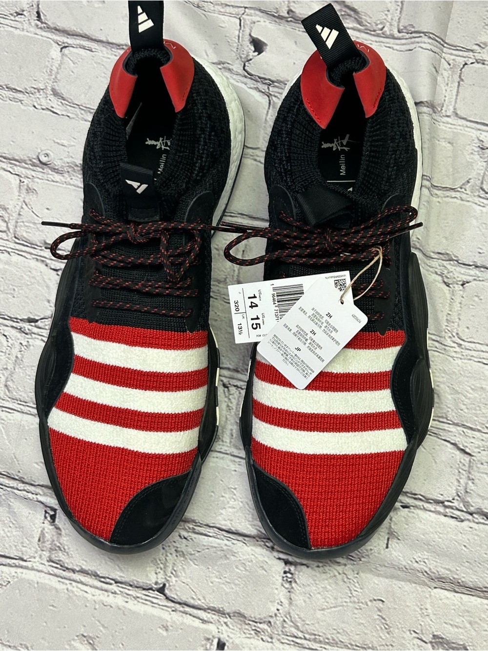 adidas Men's Red White Black Knit Athletic Sneakers